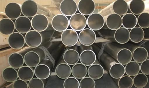 Aluminum Bar 